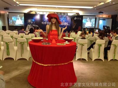 悅動晨光，美食為伴——朝陽區“美女餐桌”主題社交活動策劃方案