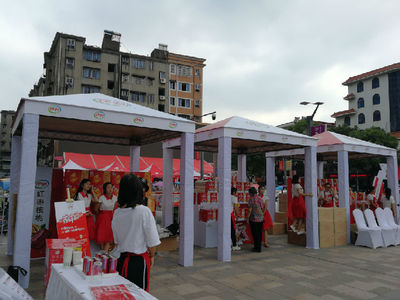 同心聚力，智啟新程——南昌集團公司年會暨新產品宣傳推廣盛典