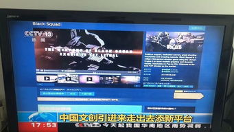 Steam中國版上線后，全球版訪問與庫內游戲運行前景分析